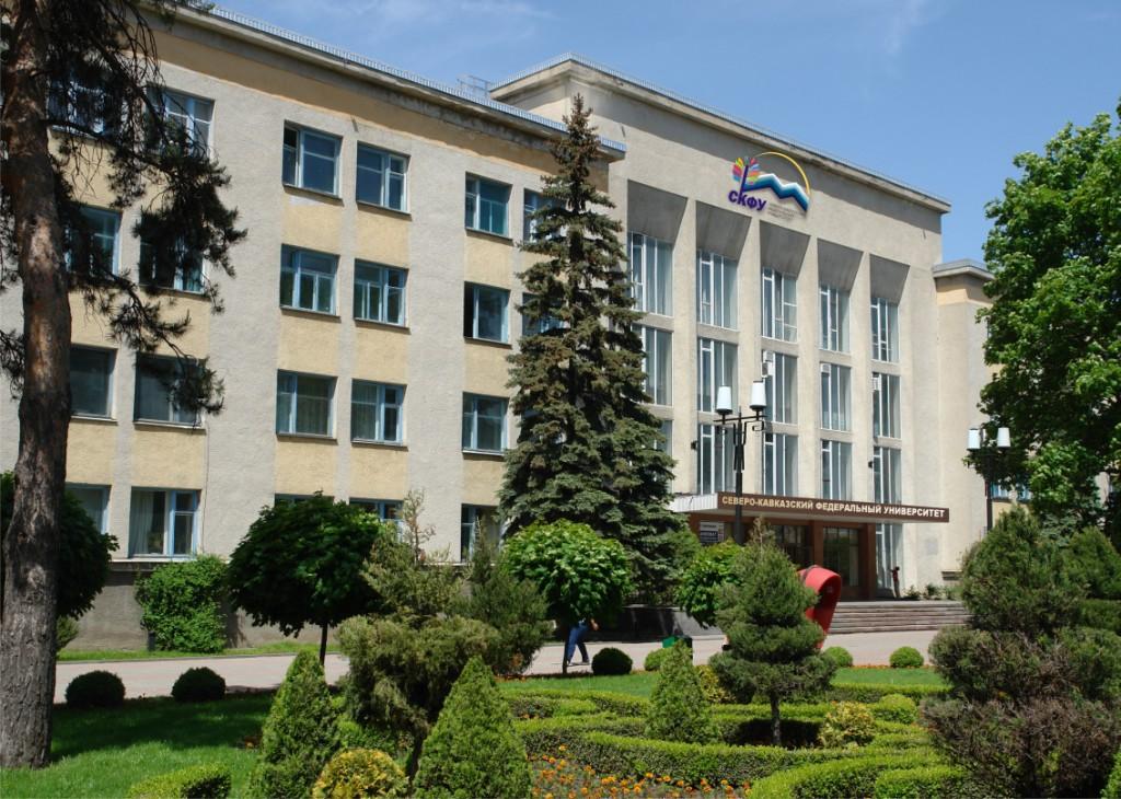 Купить диплом в Ставрополе Купить диплом в Ставрополе